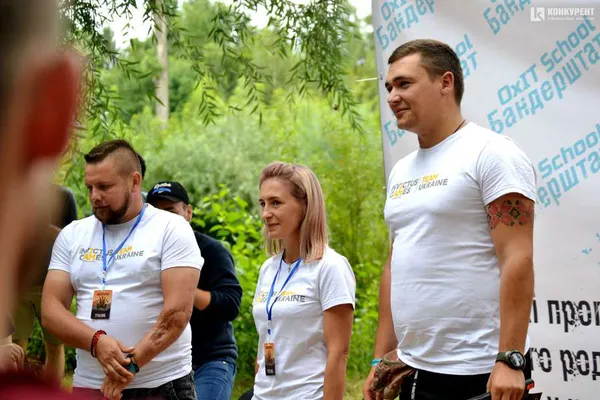 Абсолютна любов на «Бандерштаті»: день другий (репортаж)