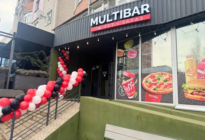 У спальному районі Луцька відкрили новий MULTIBAR