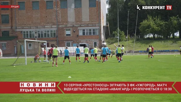 «Хрестоносці» провели відкрите тренування перед матчем з «Ужгородом» (відео)