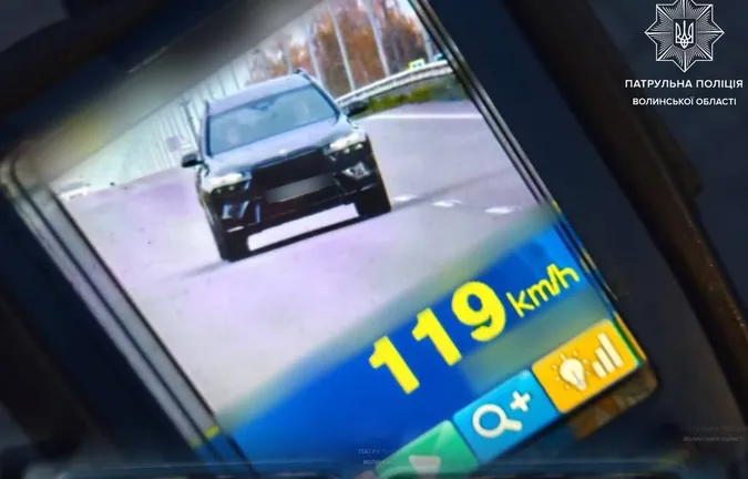 Гнали понад 100 км/год: на Волині зловили трьох «шумахерів» (фото)