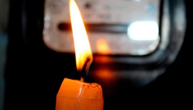 Де в Луцьку не буде світла в середу, 27 жовтня