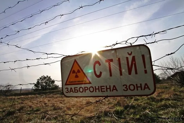 У Чорнобилі будують сонячні електростанції
