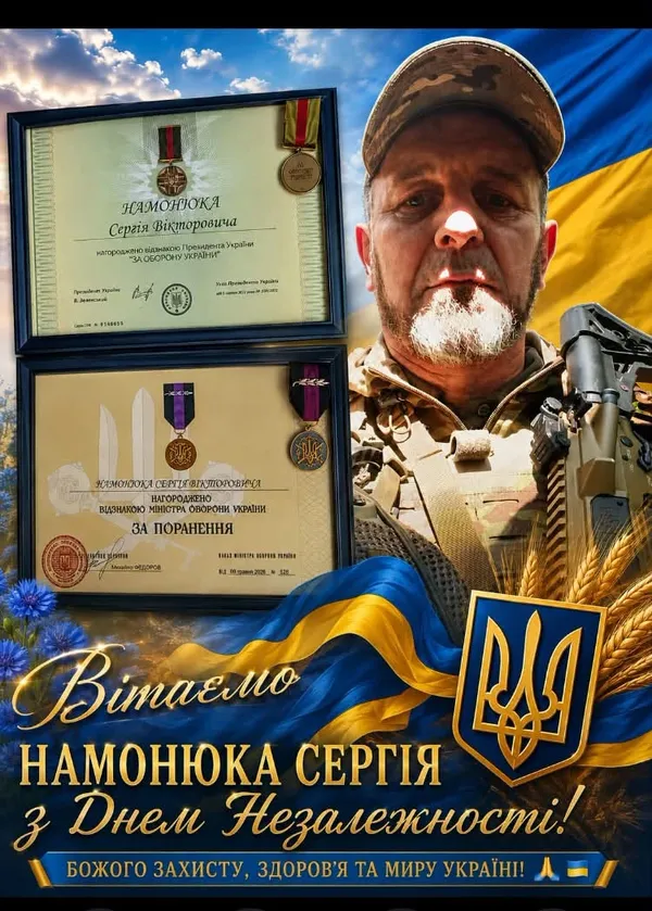 За оборону України та поранення: захисник із Волині отримав дві високі нагороди