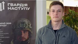 «Борітеся – поборете! Вам Бог помагає!»: волинянин йде у «Сталевий кордон» (відео)
