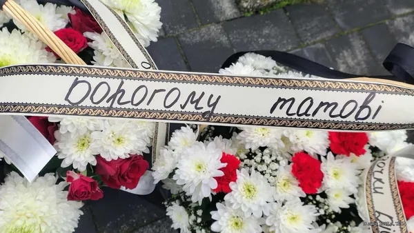 Камінь-Каширщина провела в останню путь Героя Руслана Харчика (фото)