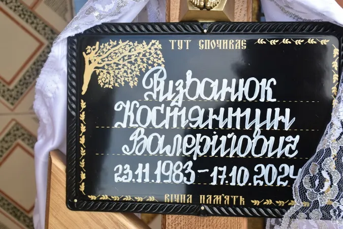Біля Луцька попрощалися з загиблим на Донеччині воїном Костянтином Ризванюком