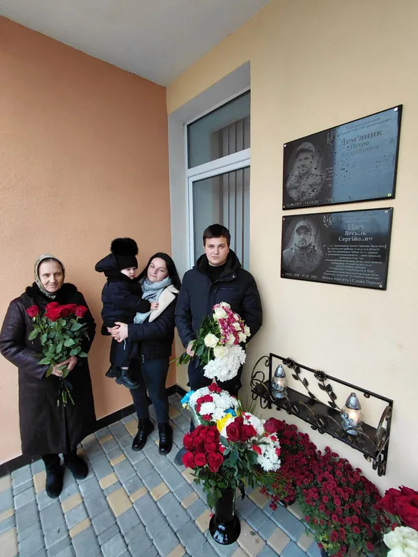 У ліцеї на Волині відкрили меморіальні дошки загиблим на війні випускникам (фото)