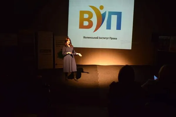 Волинські громадські організації влаштували спільне звітування (фото)