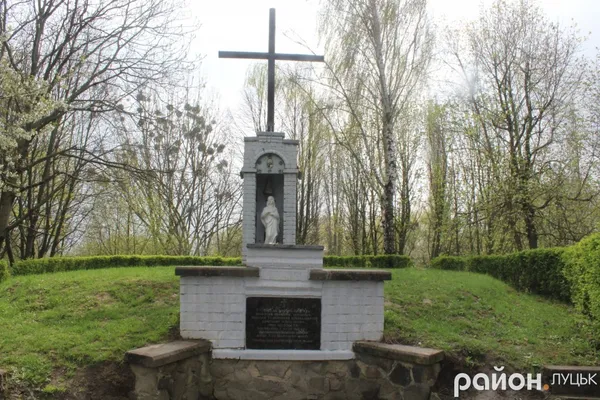 Ботанічний сад на Волині може стати ще кращим