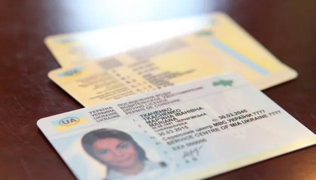На Волині спинили чоловіка з фальшивим водійським посвідченням (фото)