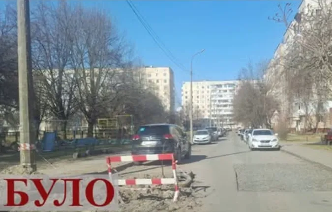 У Луцьку після ремонту водогону залишили розритий асфальт на дорозі (фото)