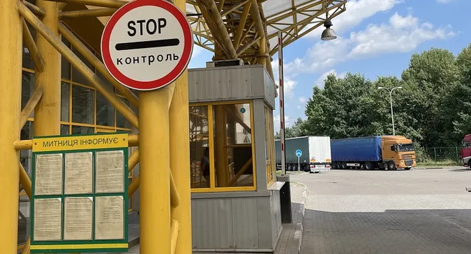 Робота митного поста «Ягодин» знову паралізована через протести у Польщі