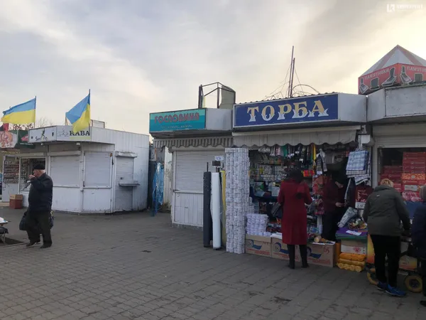 Центральний ринок: скільки коштують багаті на вітаміни овочі (фото)