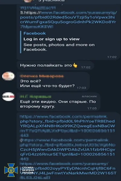 У Києві нейтралізували прокремлівську «фабрику тролів» (фото)