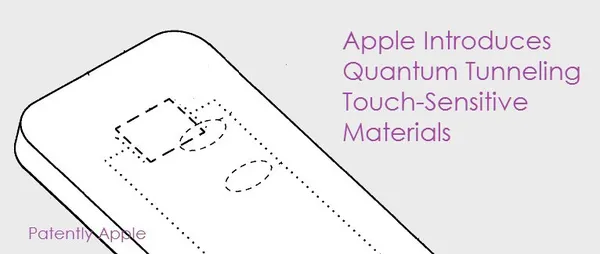 Apple хоче позбутися механічних кнопок на iPhone