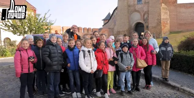 Вдома краще: «Орел і Решка» рекомендують Луцьк (відео)