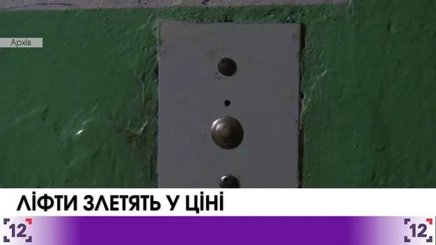 Лучанам доведеться платити більше за обслуговування ліфтів (відео)