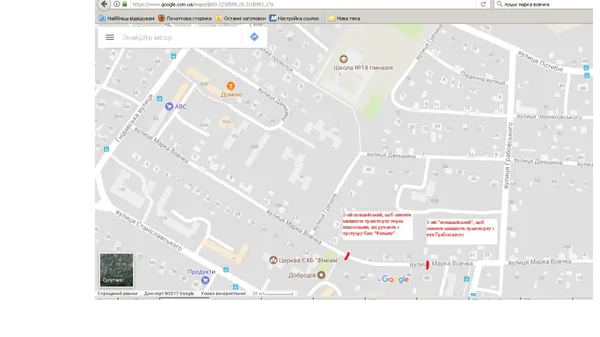 Лучани просять встановити «лежачого поліцейського» біля школи
