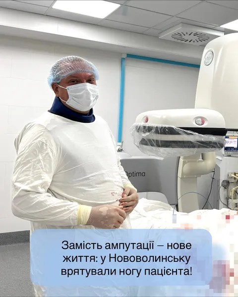 Був за крок до ампутації: на Волині лікарі врятували ногу пацієнта (фото)