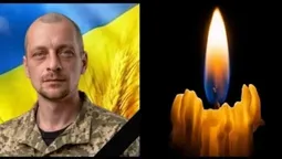 На Волинь «на щиті» повертається захисник Василь Переходько