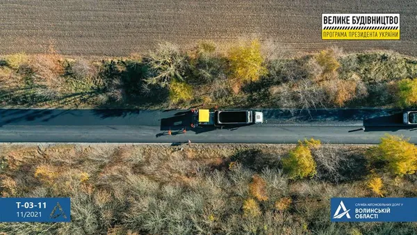 Між Війницею і Локачами заасфальтували дорогу (фото)