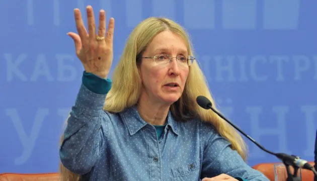Супрун знову намагаються відсторонити від обов’язків