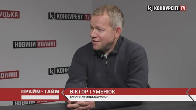 Після того як «Луцькводоканал» перекриває боржнику водовідведення – він сам йде до них (відео)