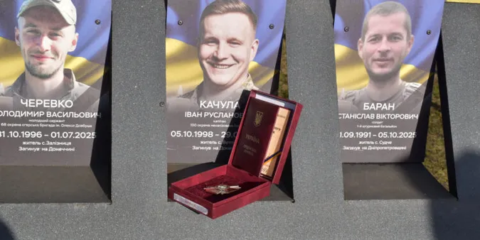 На Волині батькам загиблого капітана Івана Качули вручили орден Богдана Хмельницького (фото)