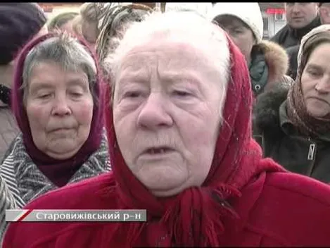 На Волині пікетували РДА через закриття дільничної лікарні