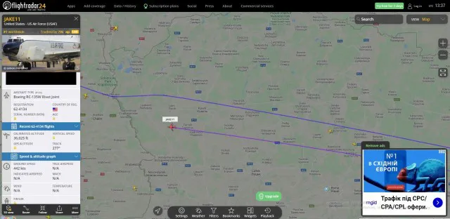 Над Волинською областю літав американський розвідувальний літак