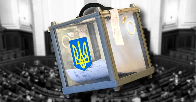 Схоже, американські партнери підхопили серйозний російський «вірус», – луцький політолог