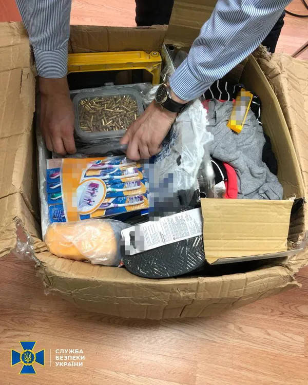 СБУ блокувала контрабанду набоїв до вогнепальної зброї з Північної Америки
