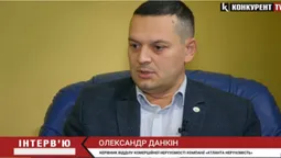 Про комерційну нерухомість та продаж «Освіти»:  інтерв’ю з Олександром Данкіним (відео)