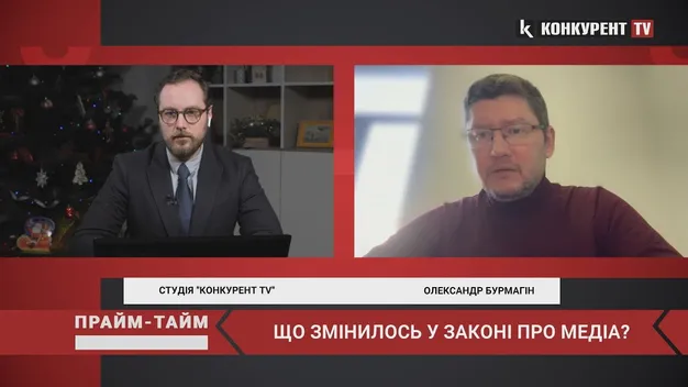 Чи зможе Нацрада «закривати» блогерів на Facebook, YouTube (відео)