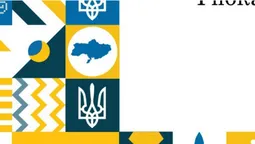 Підручник з української мови для 7 класу вийшов з картою України без Криму