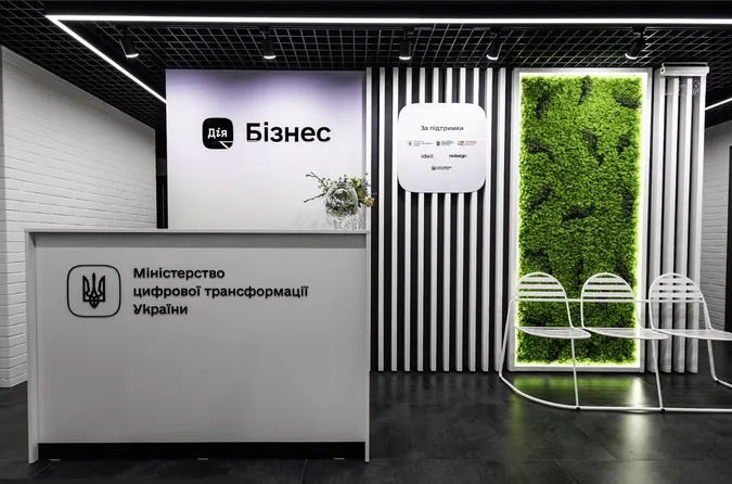 7 200 відвідувачів, 500 консультацій і 3 650 000 грн допомоги: перший рік центру Дія.Бізнес у Луцьку в цифрах