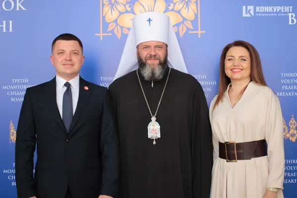 З Богом і їжею: як у Луцьку минув третій Молитовний сніданок (фото, відео)