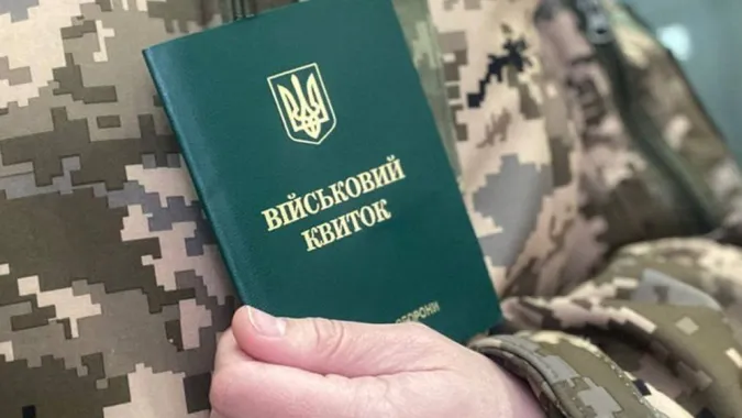 В Україні можуть звузити можливості відстрочки від мобілізації