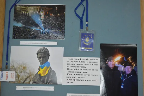 На Волині проходить виставка, присвячена Героям Небесної Сотні (фото)