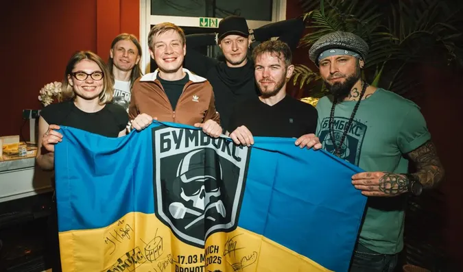 Мінкульт визнав гурти «Бумбокс» та «Без обмежень» критично важливими