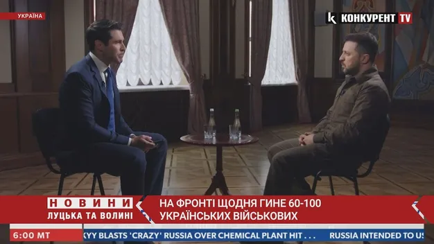 Щодня гинуть 60-100 українських військових, – Зеленський (відео)