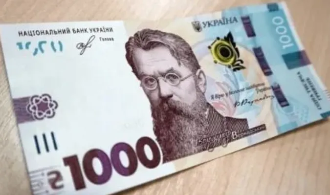 «Тисяча Зеленського»: на що витрачають гроші волиняни (відео)