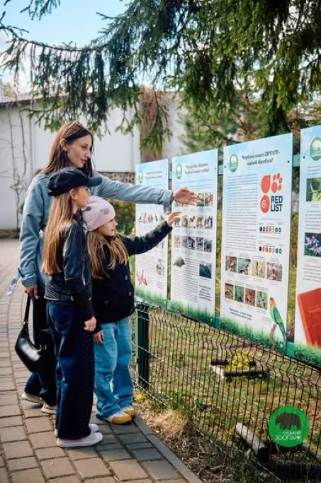 Луцький зоопарк працюватиме довше: новий графік (фото)