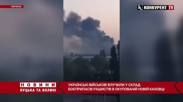 Десятки загиблих окупантів: ЗСУ вдарили по Каховській ГЕС (відео)