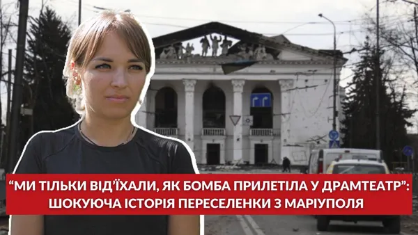 Головне у Луцьку: ТОП новин вівторка, 6 вересня