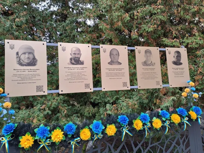 На Ковельщині відкрили меморіальні дошки у школах, де навчалися загиблі воїни (фото)