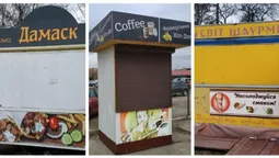 У Луцьку демонтують п'ять незаконних споруд (фото, адреси)