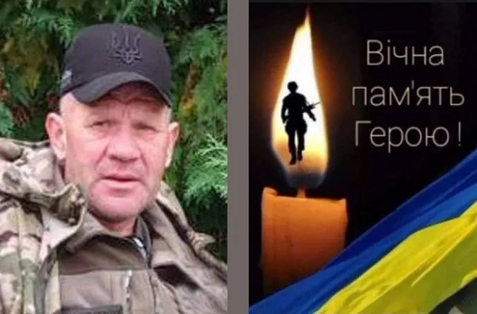 Від серцевого нападу помер молодший сержант Микола Віліч з Волині