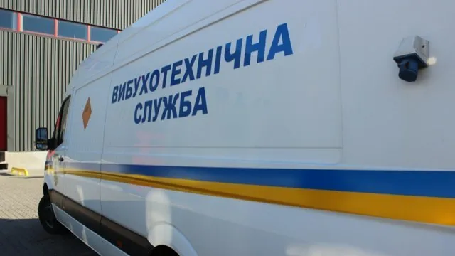 СБУ назвала псевдомінування «поширеним інструментом» гібридної війни