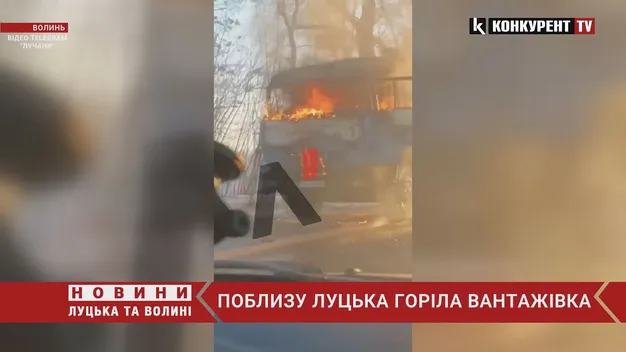 Біля Підгайців зайнялася вантажівка (відео)